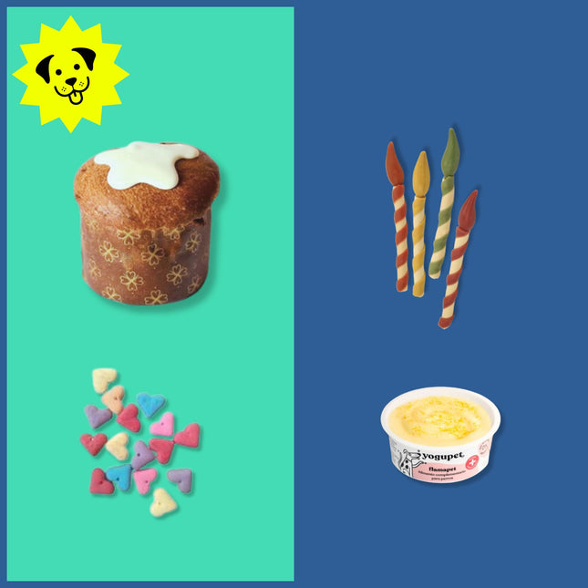 MINI CAKE BOX 
