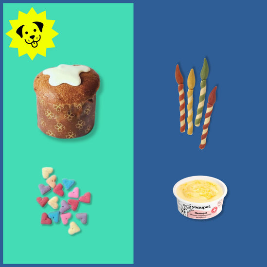 MINI CAKE BOX 